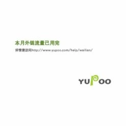 Hengda Tissu En Maille PE Pour Serre De Jardin Balcon Terrasse Serre Pour Tomates Acier PVC Imperméable Anti-UV Transparent 100*50*150CM Vert - Vert